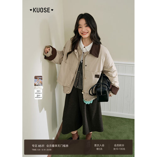 翻领羽绒服两件套装休闲外套