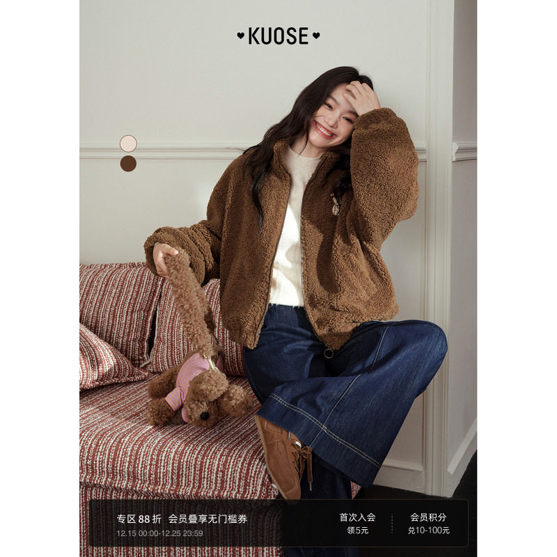 仿羔毛外套软糯宽松长袖翻领