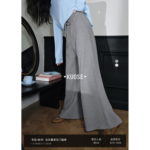 阔色灰色蝴蝶结绑带直筒休闲裤女2026春季新款高腰拖地长裤子秋冬