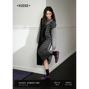阔色假两件格子背心裙长袖 女长裙子内搭裙新 连衣裙毛衣裙25秋冬季