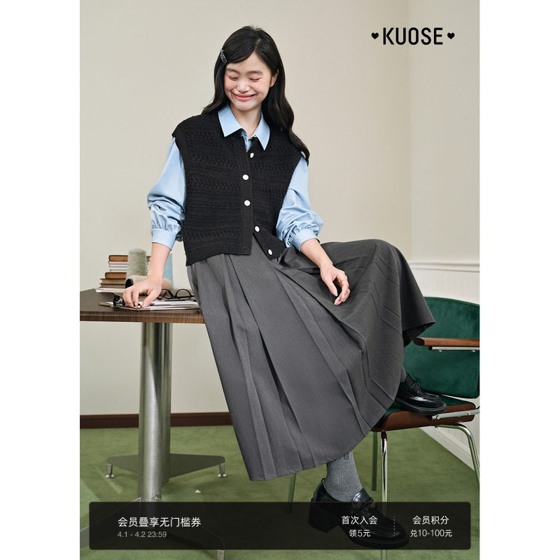 阔色灰色西装百褶半身裙女26春季新款学院格雷系穿搭a字长裙子秋