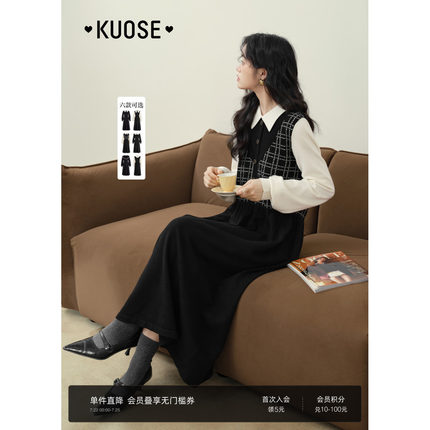 阔色小香风黑色长袖针织连衣裙女2024秋冬半高领毛衣a字收腰长裙