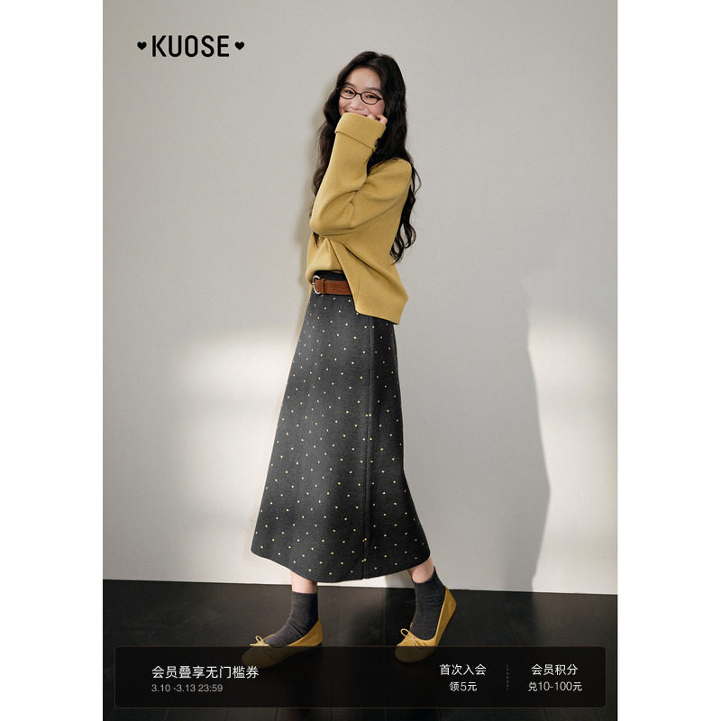 阔色深灰波点毛衣裙a字裙半身裙26春季穿搭新款女长裙子半裙秋冬