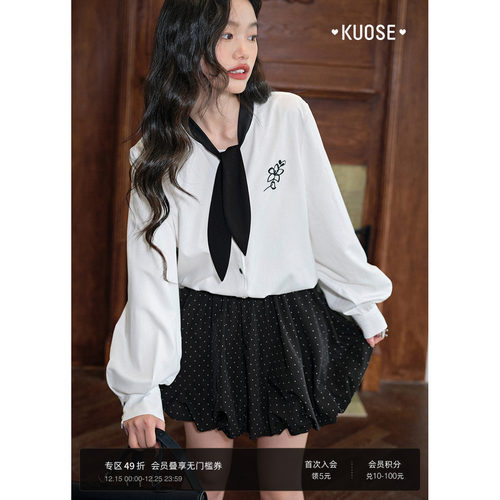 领结飘带小众设计感长袖白衬衫