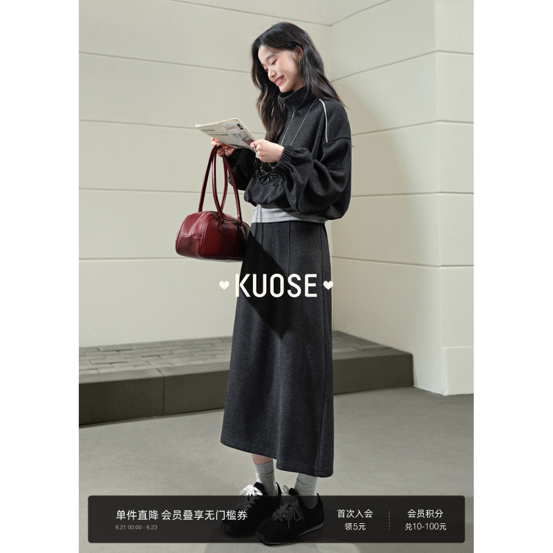 阔色灰色立领休闲运动卫衣套装收腰上衣半裙长裙子25春季新款女秋