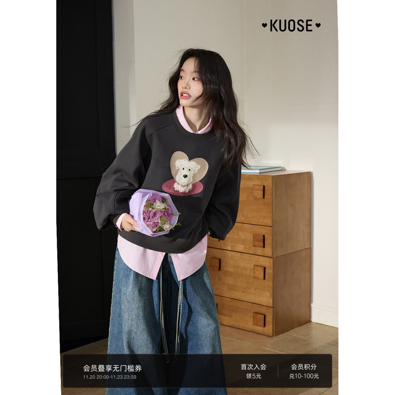 阔色深灰色小狗印花圆领休闲卫衣无帽女2025秋季新款长袖外搭上衣