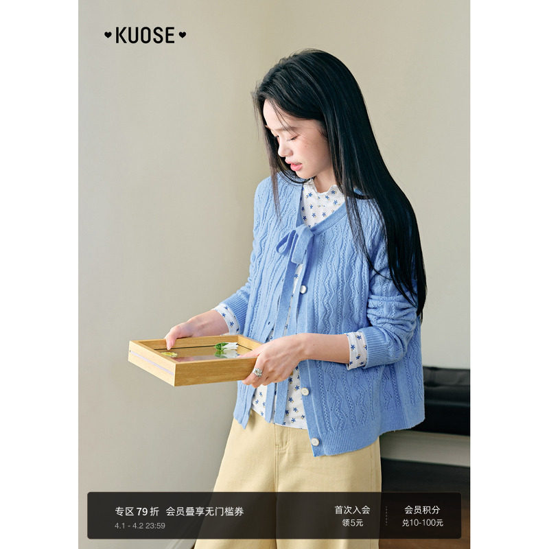 阔色浅蓝色麻花镂空开衫毛衣短外套女2026春季新款蝴蝶结针织衫秋