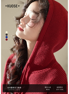 阔色红色开衫连帽毛衣穿搭外套女2025秋冬季新款蓝色针织衫短款