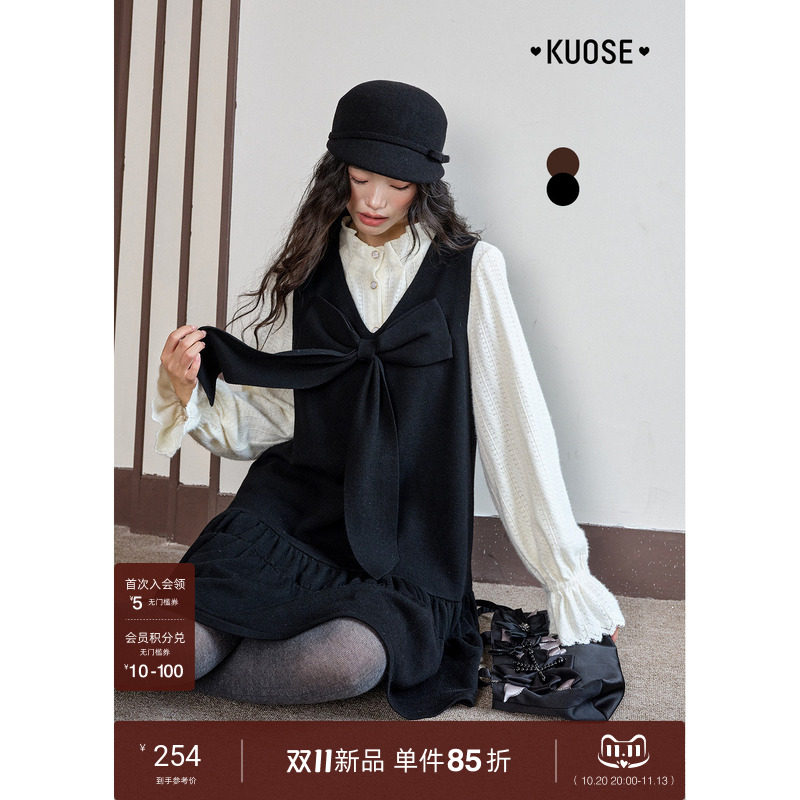 阔色V领蝴蝶结连衣裙背心裙女2026秋冬季新款无袖黑色拼接中长裙