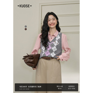 阔色灰色v领菱格针织背心女2026春秋季 棕色复古学院风马甲冬 新款