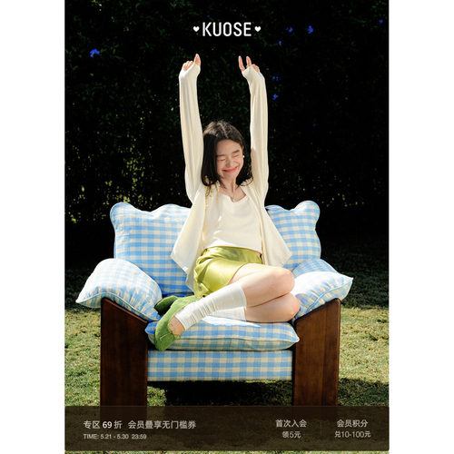 气质披肩开衫针织衫吊带背心套装