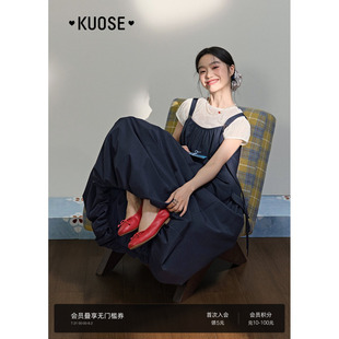 叠穿搭配新款 阔色藏蓝色背带裙花苞裙2025夏季 女背心裙吊带长裙子
