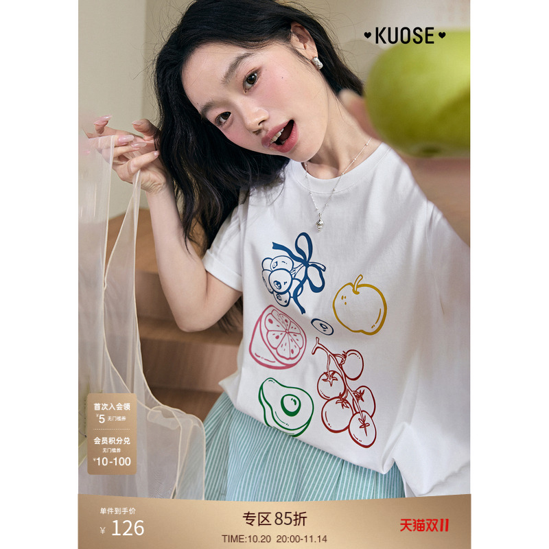 荔枝趣味水果印花t恤女