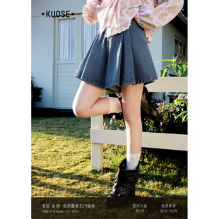 阔色蓝色牛仔百褶半身裙裤短裤女2026新款夏季穿搭高腰阔腿裤子秋