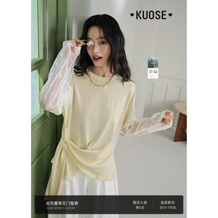 粉色不规则绑带薄上衣春 新款 阔色黄色假两件蕾丝长袖 t恤女25秋季