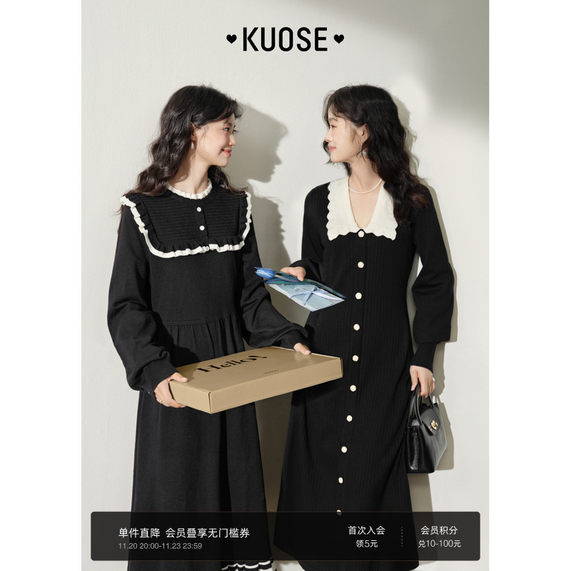 撞色设计、大散摆、舒适好穿