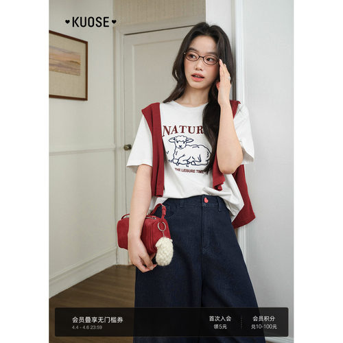 白色纯棉立体绵羊t恤女