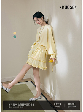 阔色黄色长袖罩衫t恤半身裙子两件套装25夏秋季新款女短半裙上衣