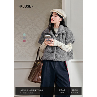 阔色灰色高领斗篷披肩马甲毛毛外套短款25秋冬季女仿羊羔毛上衣新