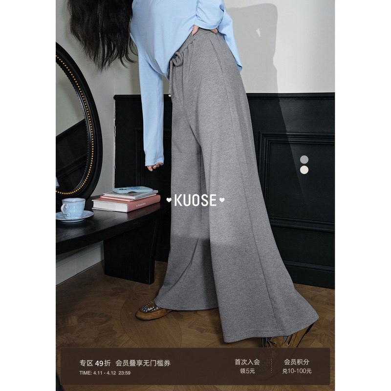 阔色灰色蝴蝶结绑带休闲裤直筒裤女2025秋冬季新款高腰拖地长裤子