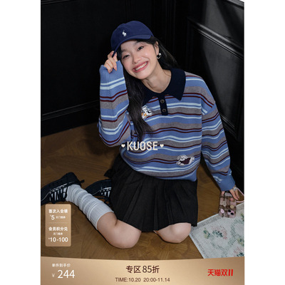 条纹polo领蓝色毛衣女