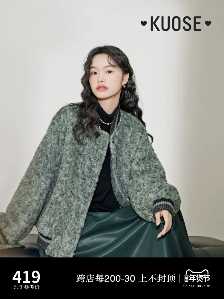 넓은 넓은 위한 색상 녹색 녹색 야구 야구 재킷 재킷 야구 여성 여성 여성 겨울 겨울 미국 복고풍 양모 양모 양모