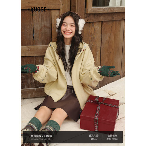 黄色刺绣连帽外套长袖慵懒感