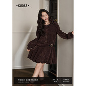 阔色深棕色美拉德花苞短裙女2025秋冬季 新款 雪尼尔细闪连衣裙子