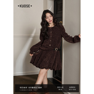 阔色深棕色美拉德花苞短裙女2025秋冬季新款雪尼尔细闪连衣裙子