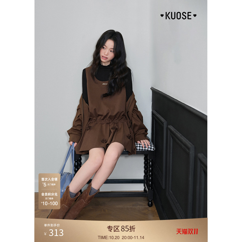 阔色棕色刺绣无袖背心连衣裙子女2025秋冬季新款内搭复古收腰短裙