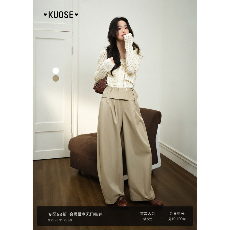 阔色卡其色假两件屁帘休闲裤子女2026春秋季新款白色弯刀阔腿长裤