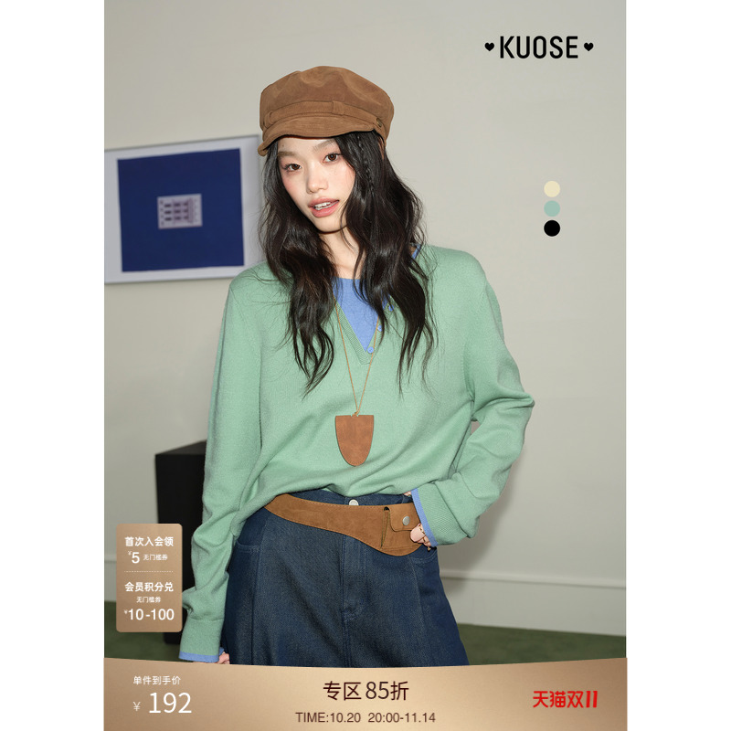 黄色假两件毛衣学院风穿搭新款女