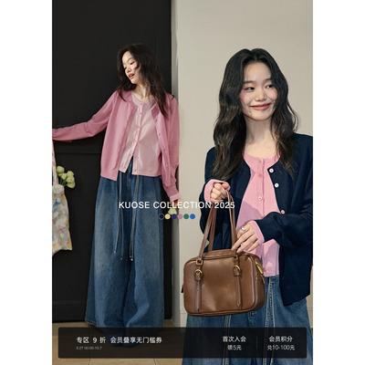 阔色粉色撞色假两件针织衫开衫外套25早秋穿搭新款女毛衣宽松上衣