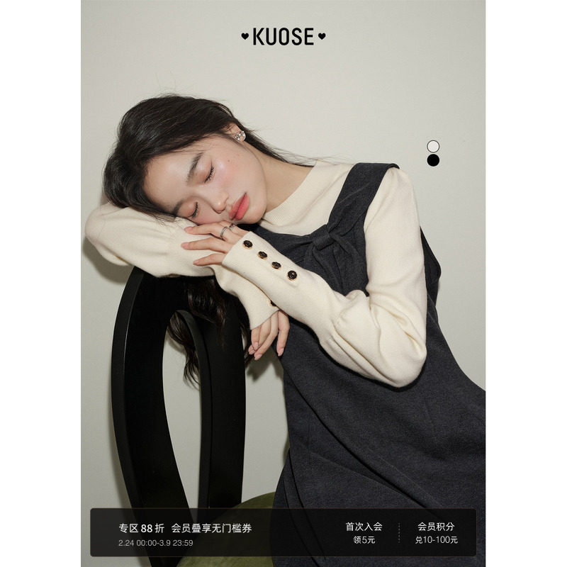 阔色针织衫打底衫2025秋冬季miu穿搭新女毛衣上衣宽松裙子内搭春