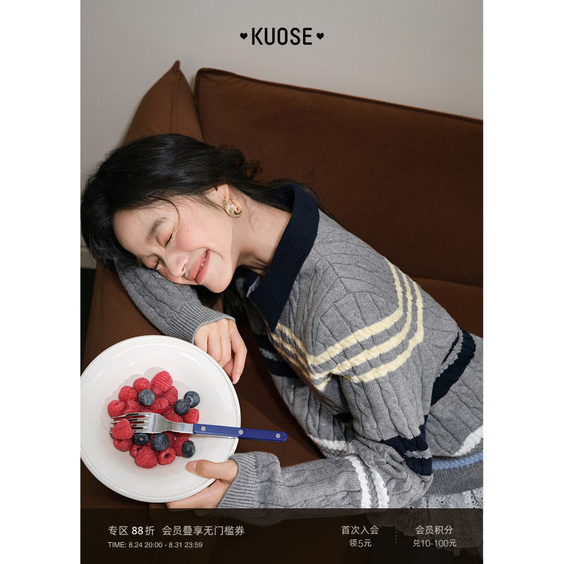 阔色条纹麻花拼接网纱花边针织衫女装2025秋冬季新款灰色翻领毛衣