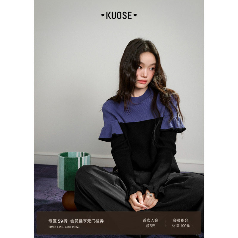 阔色半高领修身打底衫毛衣针织衫气质内搭25秋冬季新款女长袖上衣