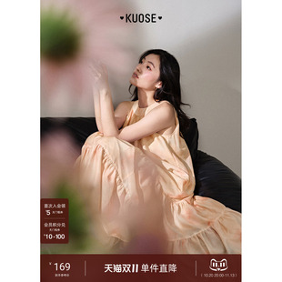 阔色荷叶边拼接连衣裙女2026夏季新款蝴蝶结橘色晕染背心裙长裙子