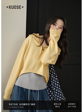 阔色黄色长袖连帽毛衣内搭背心吊带女26春季休闲叠穿套装上衣秋冬