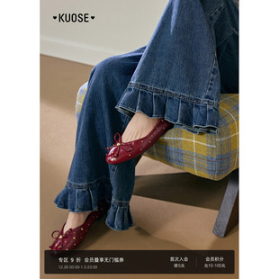 蓝色直筒宽松阔腿长裤 新款 女25秋冬季 阔色荷叶边设计感拖地牛仔裤