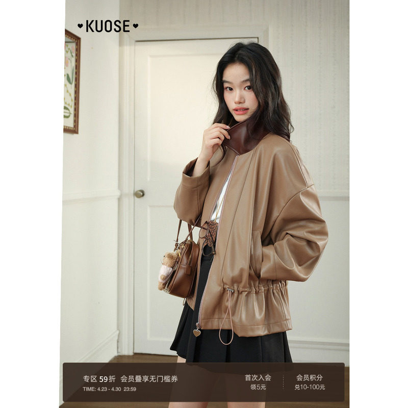 阔色卡其色pu皮翻领美拉德外套女2026春季新款抽绳收腰皮衣上衣秋