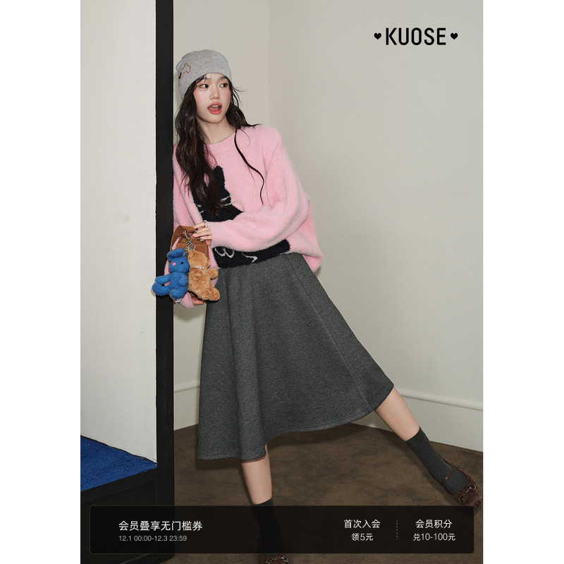 深灰色高腰半身裙伞裙半裙