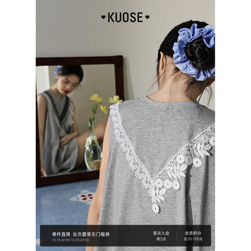 灰色无袖上衣背心半身裙两件套装