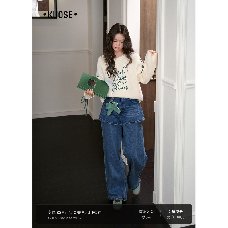 美式假两件屁帘牛仔裤蓝色