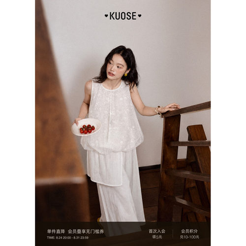 蕾丝花苞无袖上衣女背心吊带