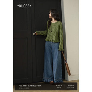 阔色荷叶边设计感牛仔裤女2026春季新款蓝色直筒阔腿裤长裤子秋冬