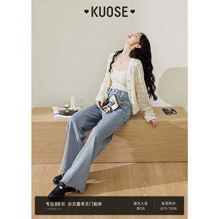 小个子浅蓝阔腿裤 阔色高腰显瘦直筒牛仔裤 新款 子2025春秋季 女长裤