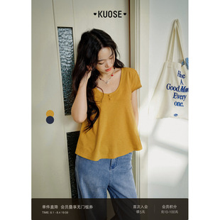 阔色黄色小飞袖花边针织t恤女2026夏季新款藏蓝色显瘦短袖上衣