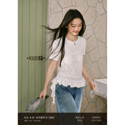 蕾丝假两件短款上衣女荷叶边