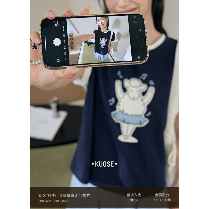 阔色深蓝色芭蕾绵羊印花短袖上衣女2025夏季新款纯棉半袖T恤长款