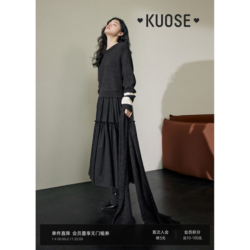 阔色假两件毛衣拼接纱裙连衣裙女2024秋冬季新款黑色长裙子围巾,女装/女士精品,连衣裙,淘宝优惠券,粉丝福利购,淘宝优惠卷